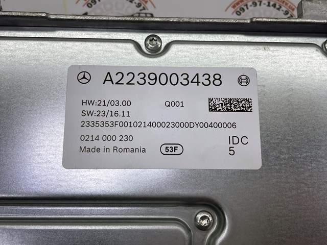 A2239003438 Mercedes 