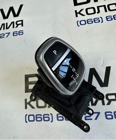  61319251190 BMW