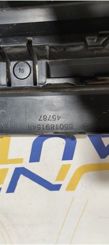 850189154R Renault (RVI) 