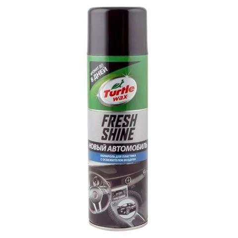  53007 Turtle WAX