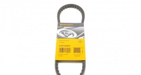 Ремінь кондиціонера Continental/Siemens AVX13X675