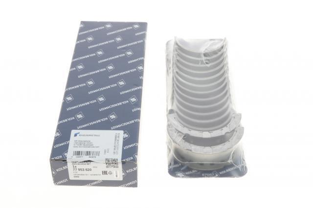 Купити 081HL21839050 Mahle Original Вкладиші колінвала, корінні, комплект, 2-й ремонт (+0,50)