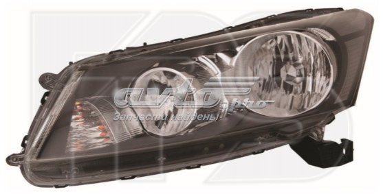 Фари Depo/Loro/Abakus FP3016R5E ціна, від 129.05 USD