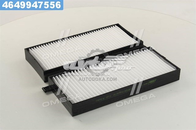 Фільтр повітряний обігрівача Rider RD61J6WP2048 ціна, від 5.52 USD