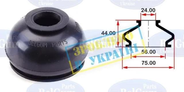  Belgum BG0158