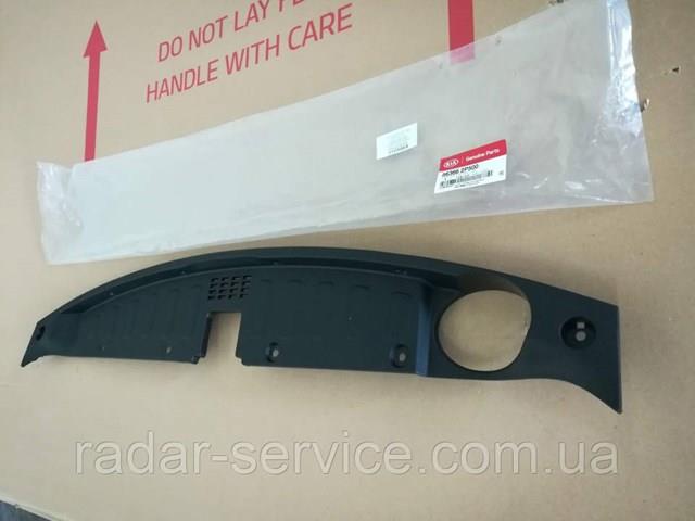  Hyundai/Kia 863662P500