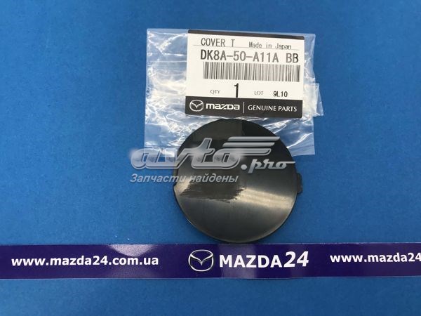 Заглушка бампера буксирувального гака, передня права Mazda DK8A50A11ABB