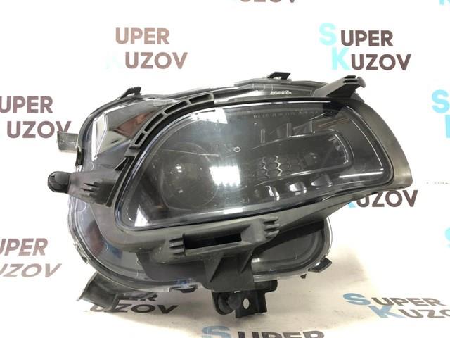 Фара правая Rhino JCH371468AL ціна, від 102.51 USD