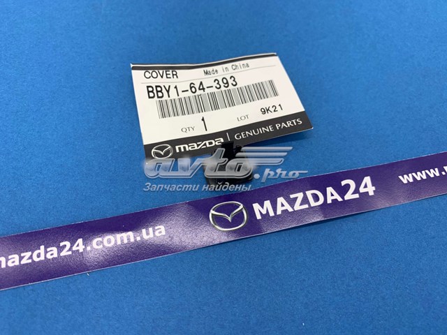  Mazda BBY164393