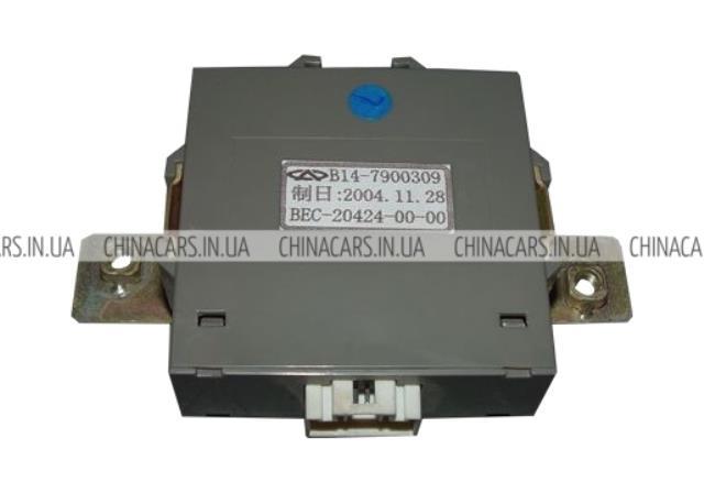  Chery A217900309 ціна, від 8.87 USD