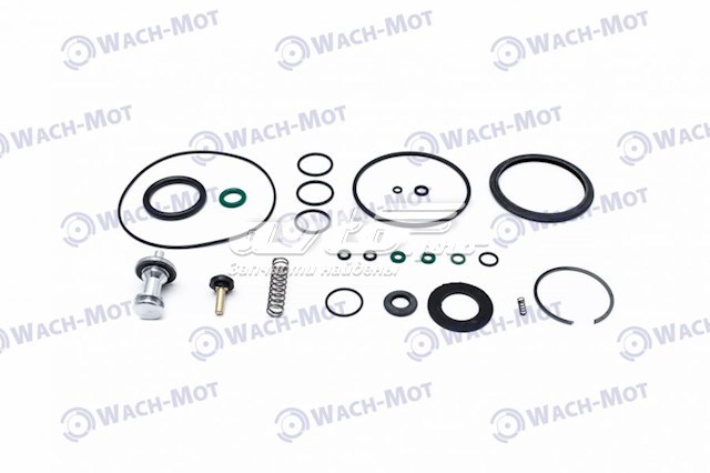 Осушувач повітря пневматичної системи Wach-mot WTKSK6312 ціна, від 119.46 USD