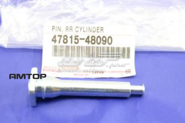 Направляюча супорту заднього, нижня 4781548090 Toyota
