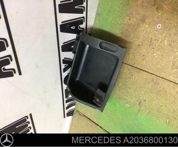 Купити A2036800130 Mercedes 