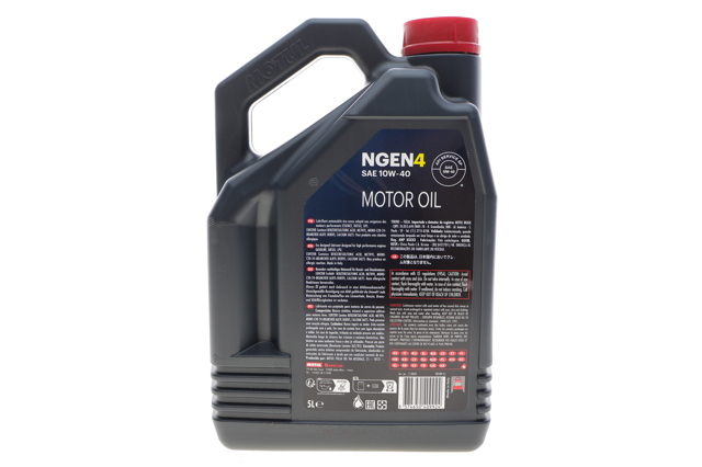  Motul 387806 ціна, від 49.49 USD