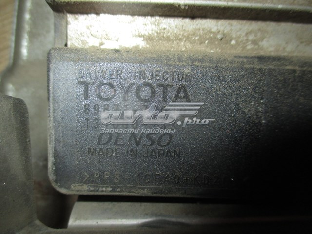  Toyota 8987060080 ціна, від 114.02 USD