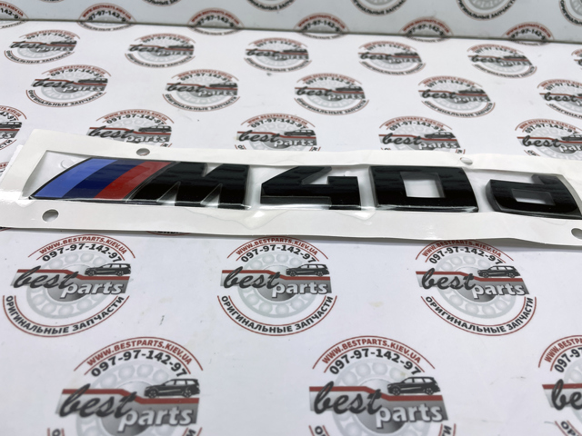 Купити 51142472835 BMW 