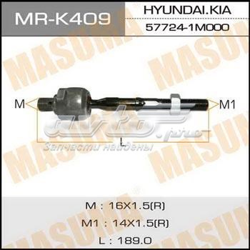 Тяга рульова поперечна Masuma MRK409 ціна, від 12.13 USD