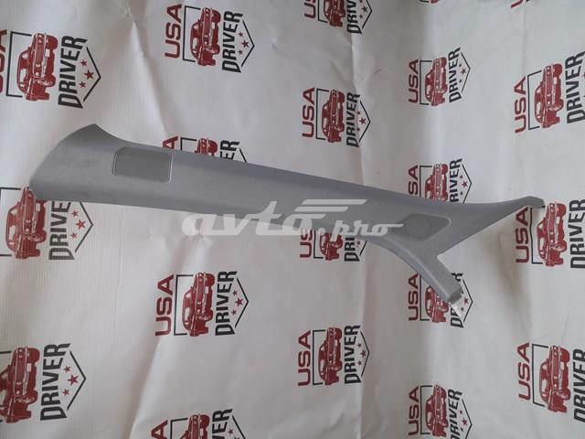  VAG 80A867233 ціна, від 23.07 USD