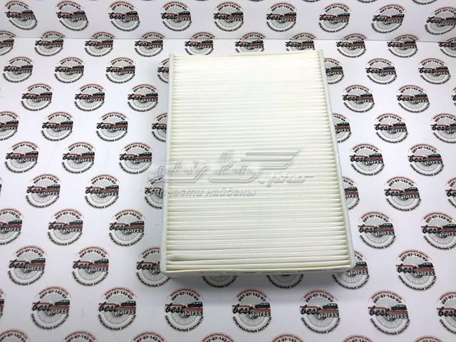 Повітряний фільтр салону Land Rover LR115784