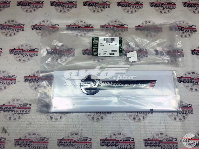  Land Rover LR086340