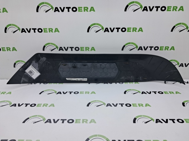 Купити 5NN86825482V VAG 