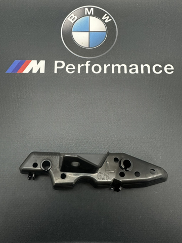 PBM431932AL Signeda Направляюча переднього бампера, ліва