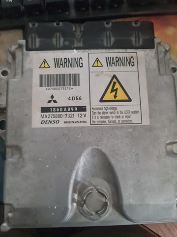  Mitsubishi 1860A899 ціна, від 84.65 USD