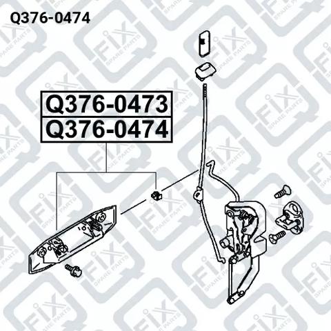 Q3760474 Q-fix Ручка передніх дверей зовнішня, ліва