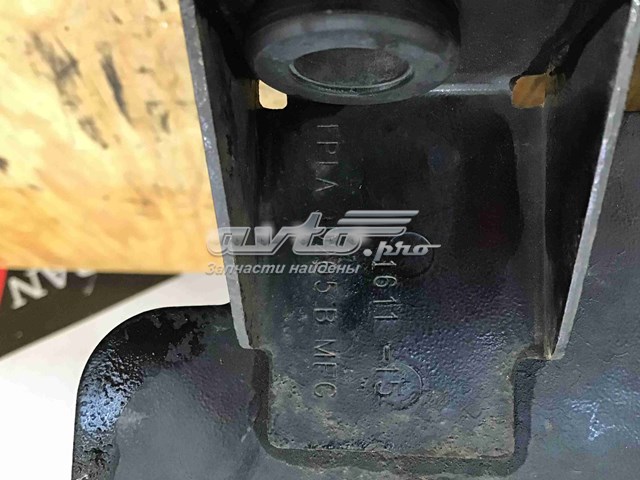 LR090186 Land Rover 