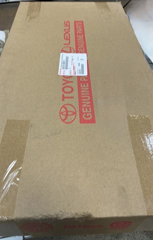 Трос двері задніх лівих Toyota 8501608011 ціна, від 71.37 USD