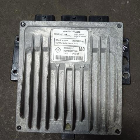 Купити 8200308217 Nissan/Infiniti 
