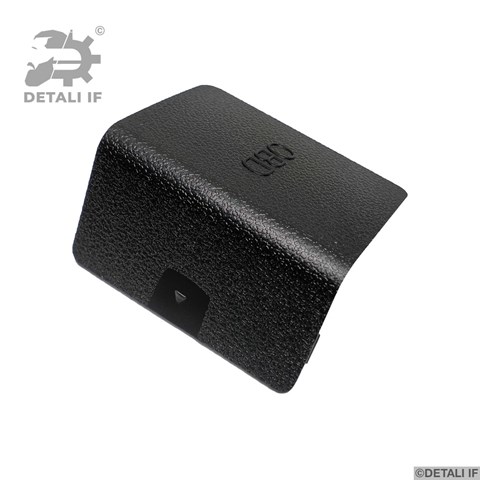 Купити DF16583 Detali IF Кришка діагностичного роз'єму