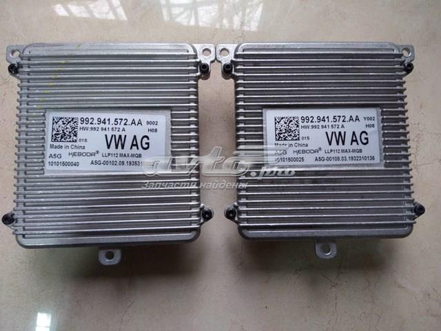  VAG 992941572A ціна, від 76.00 USD