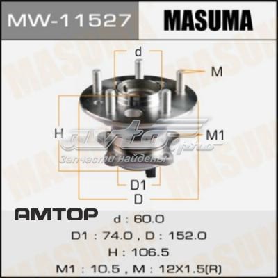 Маточина задня права Masuma MW11527 ціна, від 76.98 USD