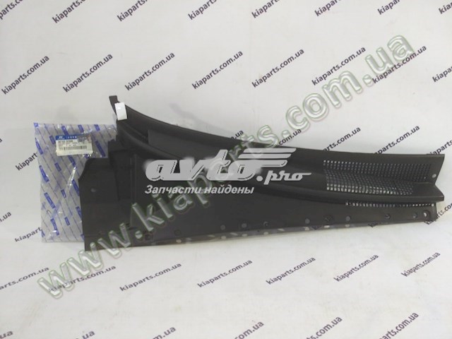  Hyundai/Kia 861704H060 ціна, від 25.11 USD