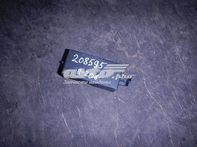 Купити 9140010279 Peugeot/Citroen 