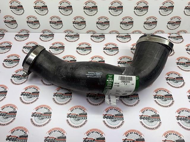  Land Rover LR050228 ціна, від 112.06 USD