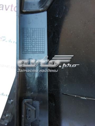  Land Rover CK5229149AH ціна, від 17.66 USD