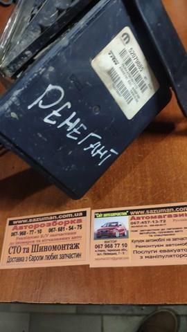 Купити 52079885 Chrysler 