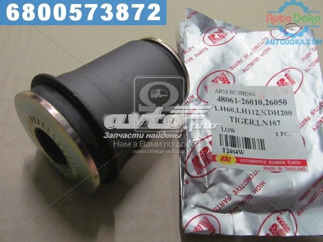 T2464W RBI Сайлентблок переднього нижнього важеля
