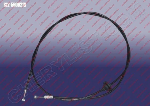 Купити S125606210 Chery 