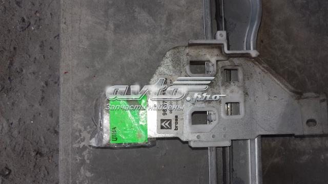 9657133680 Peugeot/Citroen 
