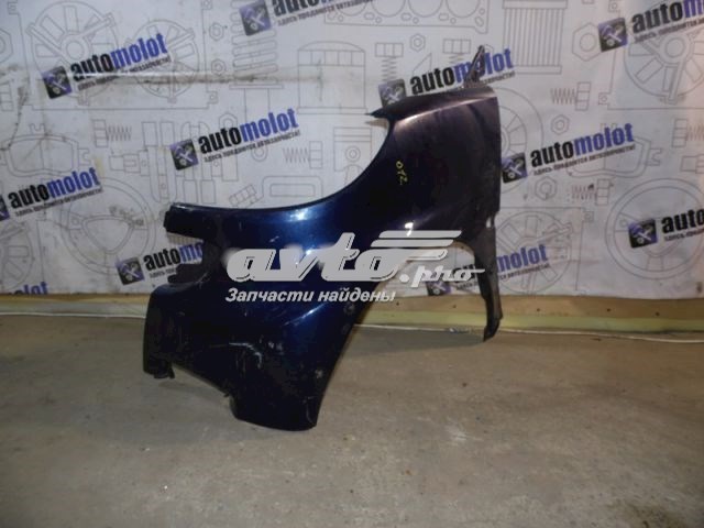  Mercedes A4518810101