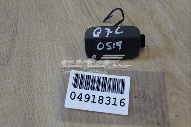 PAD99083CAL Signeda Заглушка бампера буксирувального гака, задня