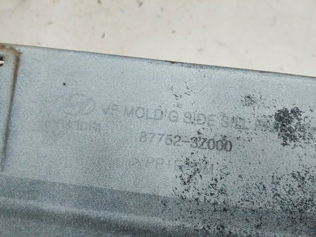 Купити 877523Z000 Hyundai/Kia 