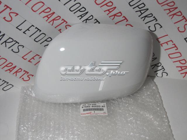 Ліве бічне дзеркало Toyota 8794560020A0 ціна, від 45.47 USD