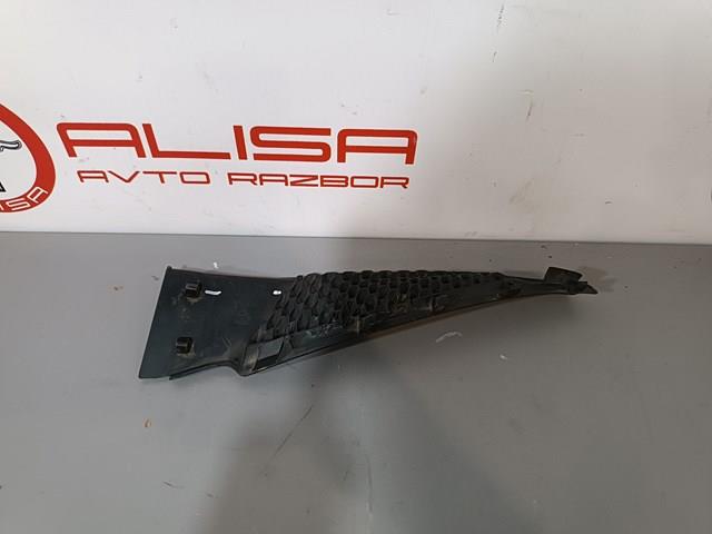 668943KA0A Nissan/Infiniti 