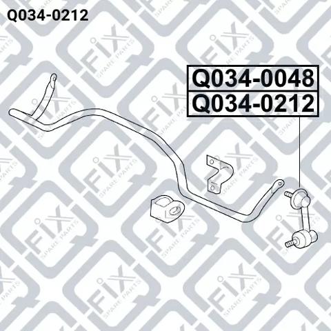 Стійка стабілізатора, заднього Q-fix Q0340212
