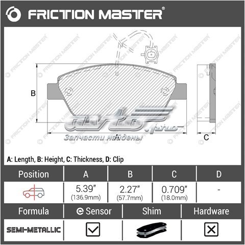 Передні тормозні колодки MKD1618 Friction Master