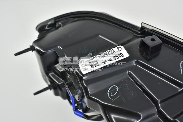  General Motors 84725130